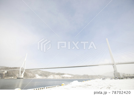 宮城県気仙沼 三陸沿岸道 気仙沼湾横断橋 愛称「かなえおおはし」 宮城県気仙沼 三陸沿岸道 気仙沼湾横断橋 愛称「かなえおおはし」 78702420