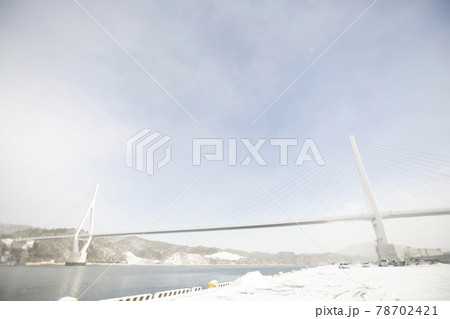 宮城県気仙沼 三陸沿岸道 気仙沼湾横断橋 愛称「かなえおおはし」 宮城県気仙沼 三陸沿岸道 気仙沼湾横断橋 愛称「かなえおおはし」 78702421