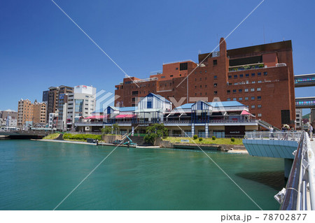 北九州市 小倉 北九州市 小倉 78702877