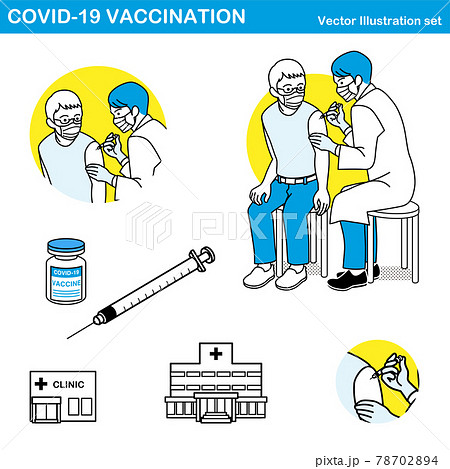 コロナウイルス  ワクチン接種　クリップアートセット - シニア男性と医師 78702894