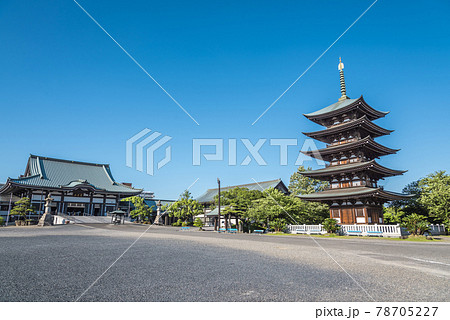 《愛知県》名古屋市 覚王山日泰寺 《愛知県》名古屋市 覚王山日泰寺 78705227