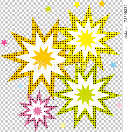 音樂搖滾 78706223