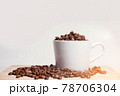 coffee beans for health and relax time 78706304