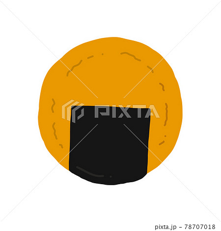 せんべいの手描きイラストアイコンのイラスト素材