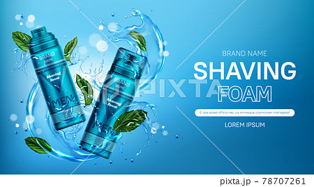 Shaving foam men cosmetic bottles banner with mint Shaving foam men cosmetic bottles banner with mint 78707261