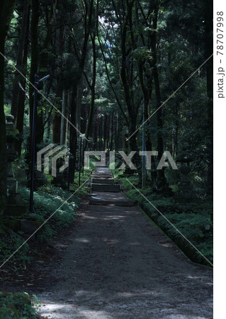 上色見熊野座神社 78707998