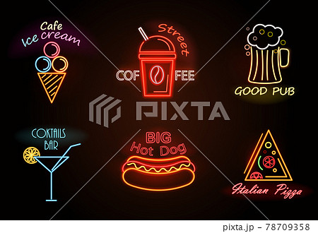 Cafe Ice Cream Street Coffee Vector Illustration Cafe Ice Cream Street Coffee Vector Illustration 78709358