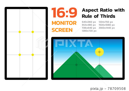 16 by 9 Monitor Screen Aspect Ratio 78709508