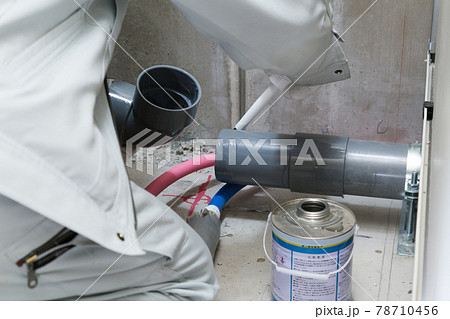 配管工事 78710456