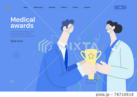 Medical awards - medical insurance web template. Modern flat vector Medical awards - medical insurance web template. Modern flat vector 78710618