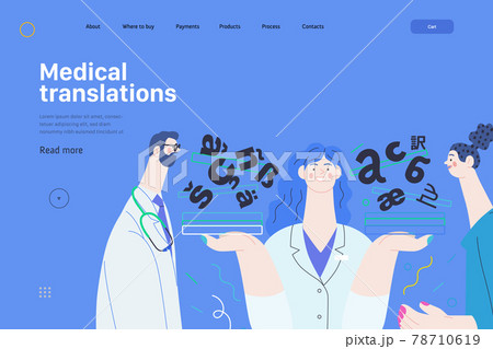 Medical translations - medical insurance web template. Modern flat vector Medical translations - medical insurance web template. Modern flat vector 78710619
