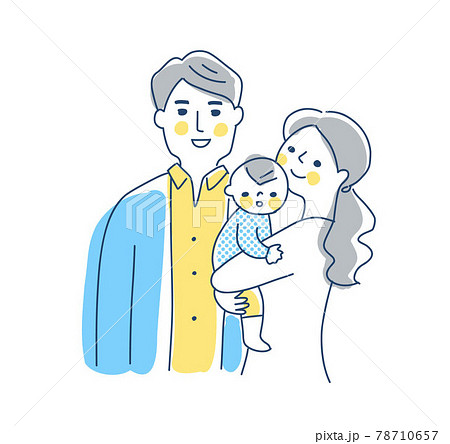 家族 赤ちゃんを抱っこするママとパパ 上半身のイラスト素材 家族 赤ちゃんを抱っこするママとパパ 上半身のイラスト素材