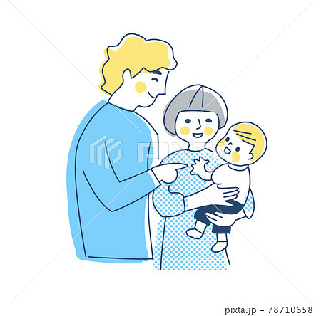 家族 赤ちゃんを抱っこするママとパパ 上半身のイラスト素材