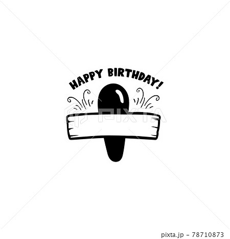 Initial Birthday I Letter Happy Birthday のイラスト素材