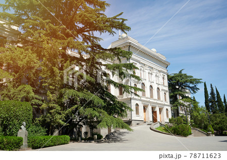 University building in Tbilisi city University building in Tbilisi city 78711623