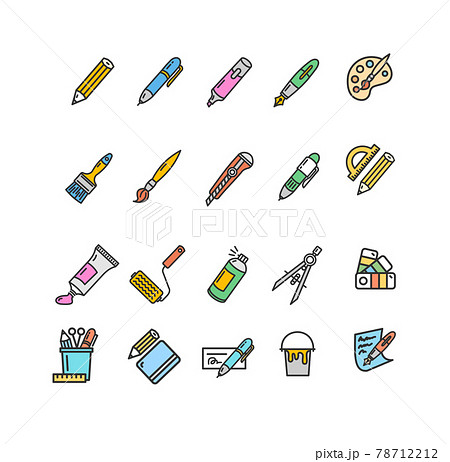 Brushes and Painting Sign Color Thin Line Icon Set. Vector Brushes and Painting Sign Color Thin Line Icon Set. Vector 78712212