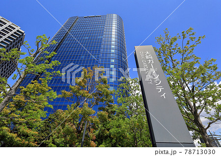 東京　西品川の都市風景　大崎ガーデンシティ 78713030