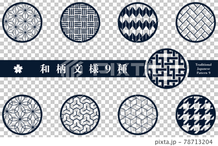 一套 9 種日本傳統圖案 78713204
