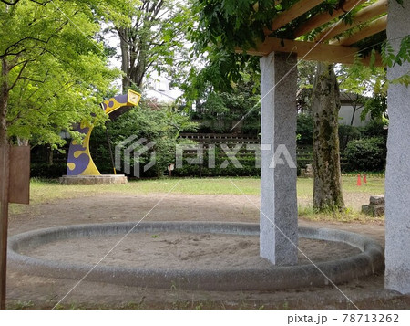 東京都杉並区立ひまわり公園  東京都杉並区永福1丁目7-6　　シンボル時計塔 78713262