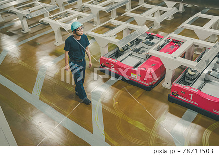 Newspaper Printing Factory Newspaper Printing Factory 78713503