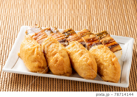 いなり寿司と焼き穴子押し寿司の盛り合わせ。 78714144