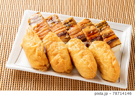 いなり寿司と焼き穴子押し寿司の盛り合わせ。 いなり寿司と焼き穴子押し寿司の盛り合わせ。 78714146