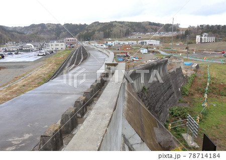 宮古市 田老地区のスーパー堤防　防波堤（田老観光ホテル、道の駅方面） 78714184