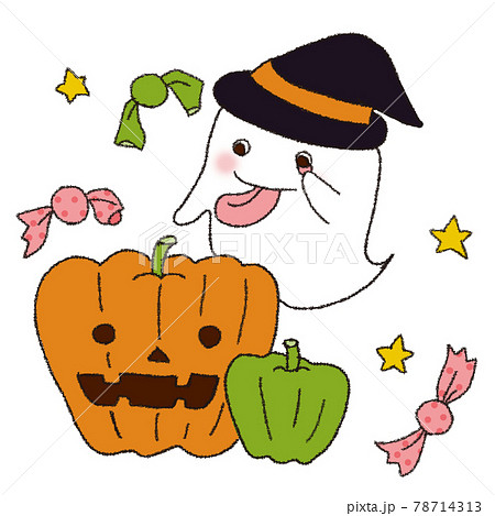 ハロウィンのかぼちゃとあかんベーをするオバケのイラストのイラスト素材