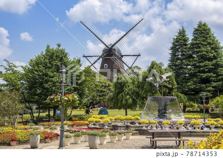 ふなばしアンデルセン公園　風車と噴水モニュメント 78714353