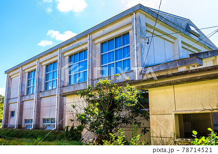 五島市立岳小学校閉校　歴史的記録　【長崎県五島市 】 78714521