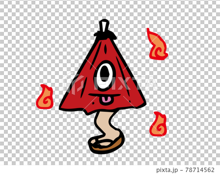 からかさお化け(傘お化け)のイラスト からかさお化け(傘お化け)のイラスト 78714562