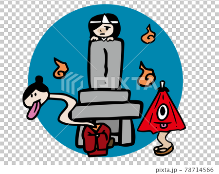 お墓の周りに集まる妖怪たちのイラスト素材