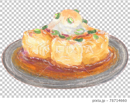 手描き飲食メニュー　揚げ出し豆腐 78714660