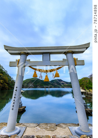 和多都美神社　【長崎県対馬市 】 78714898