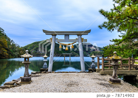 和多都美神社 【長崎県対馬市 】 和多都美神社 【長崎県対馬市 】 78714902