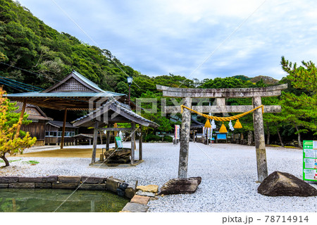 和多都美神社 【長崎県対馬市 】 和多都美神社 【長崎県対馬市 】 78714914