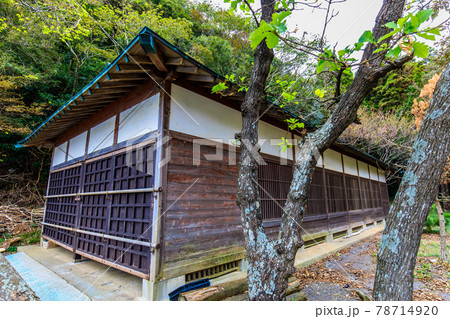 和多都美神社 フナグロー船 【長崎県対馬市 】 和多都美神社 フナグロー船 【長崎県対馬市 】 78714920