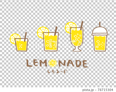 かわいいレモンとレモネードとlemonade文字セット Br 手書き文字イラストのイラスト素材