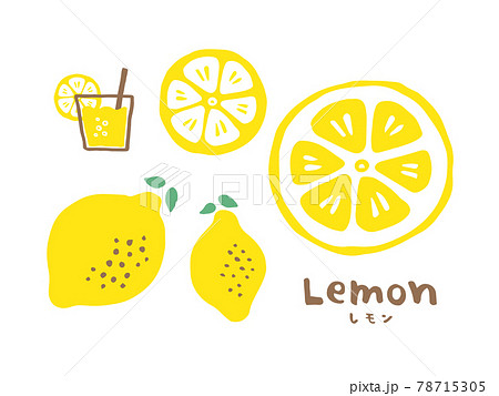 かわいいレモンとレモネードとlemon文字セット Br 手書き文字イラストのイラスト素材