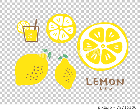 かわいいレモンとレモネードとlemon文字セット Br 手書き文字イラストのイラスト素材