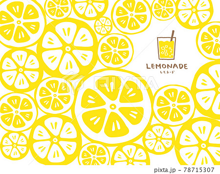 かわいいレモンの背景とレモネードとlemonade文字 手書き文字イラストのイラスト素材
