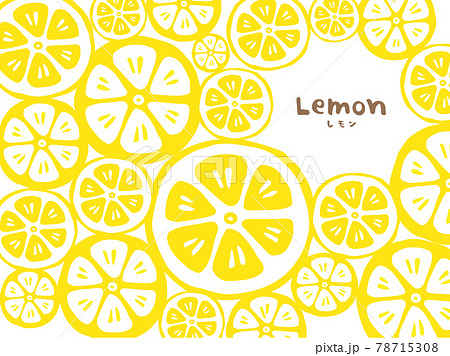 かわいいレモンの背景とレモンとlemon文字 手書き文字イラストのイラスト素材