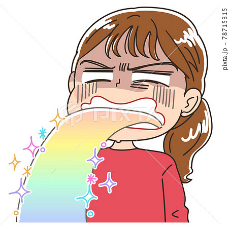 嘔吐する女性 キラキラ 虹 のイラスト素材