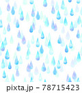 しずく水彩シームレスパターン青 78715423
