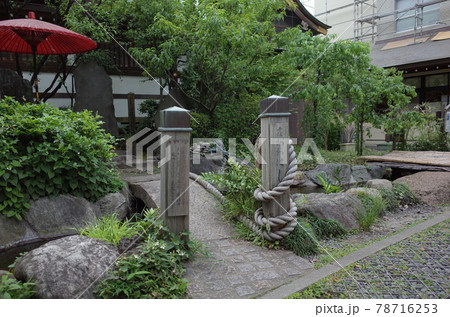 素盞雄神社 78716253