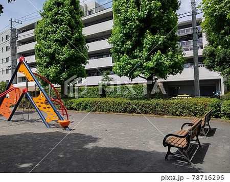 横浜市鶴見区矢向 矢向五丁目公園(やこう)JR南武線「矢向駅」 都市公園、街区公園 近隣公園 横浜市鶴見区矢向 矢向五丁目公園(やこう)JR南武線「矢向駅」 都市公園、街区公園 近隣公園 78716296