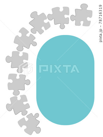 Vertical illustration format A4 - the design of the screen of the phone or tablet for inscriptions 78716319