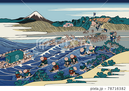 葛飾北斎イメージ東海道金谷ノ不二 78716382