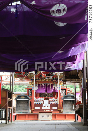 千葉県　成田市　成田山新勝寺　叱枳尼天堂（出世稲荷） 78716503