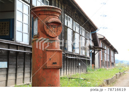 初夏の風景 78716619